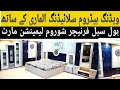 Sliding Wardrobe Bedroom Set