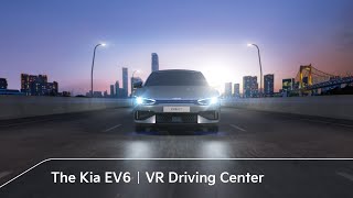 Video 15 of Product Kia EV6 (CV) Crossover (2021)