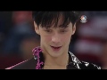Johnny Weir OG 2010 SP