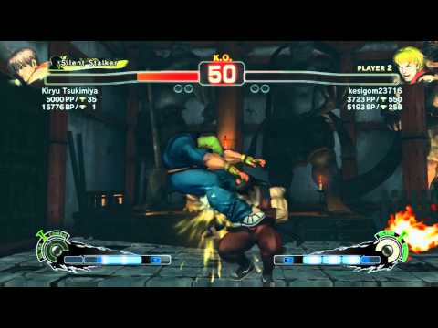SSF4 AE: Kiryu Tsukimiya (Guy) VS kesigom23716 (Ken)