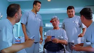 Download lagu मेने ताज महल बेचा ही नहीं तो तूने ख़रीदा कब ? सलमान खान धमाकेदार कॉमेडी सीन - Kyon Ki mp3 Download lagu मेने ताज महल बेचा ही नहीं तो तूने ख़रीदा कब ? सलमान खान धमाकेदार कॉमेडी सीन - Kyon Ki mp3