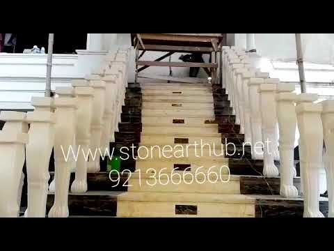 White decorative stone pillar