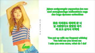 Luna - My Medicine (Rom-Han-Eng Lyrics)
