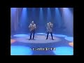 Trip / CHAGE and ASKA