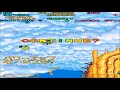Game Over Detana TwinBee MAME