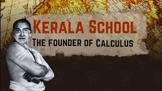 Kerala School