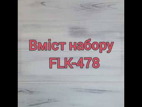 FLK-478 Набор для вышивания бисером по дереву игольницы Колибри - фото 1 - id-p2728488970