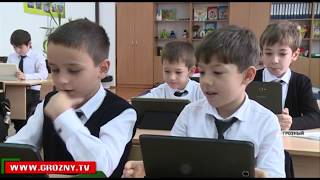 Грозненские школьники впервые приняли участие в международной онлайн-олимпиаде по математике