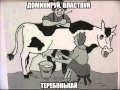 Килограмм ремонт 