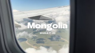 몽골 고비사막 6박7일 여행 브이로그