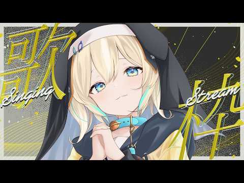 花に亡霊のサムネイル