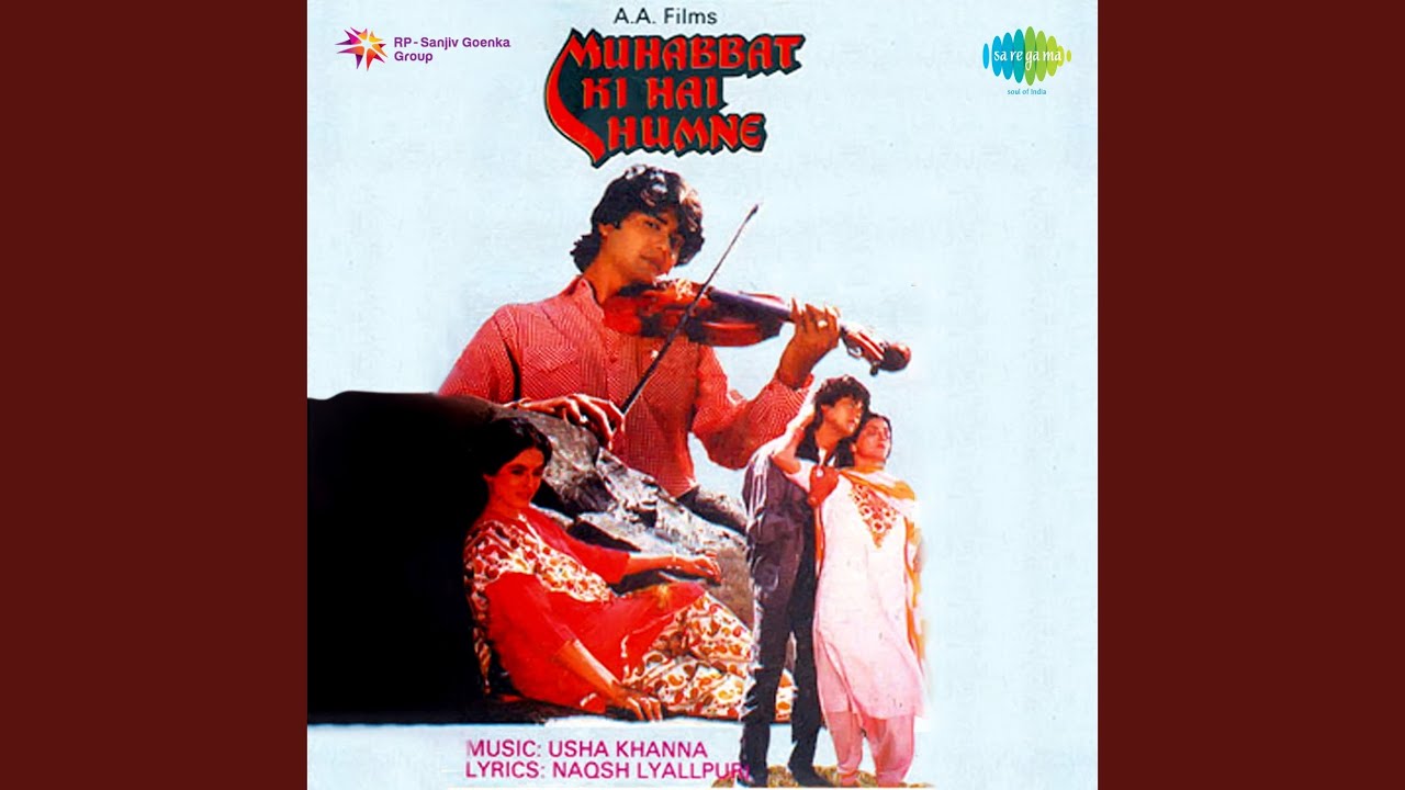 Aa Gaya Aapka Diwana Lyrics | Muhabbat Ki Hai Humne | Sudesh Bhosle | Usha Khanna