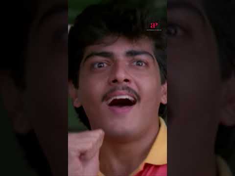 Reel tagged #aasai