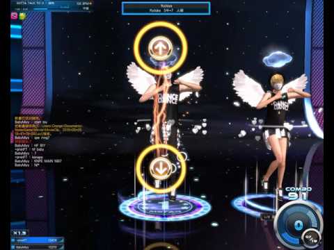 MSTAR TAIWAN SWEET COUPLE