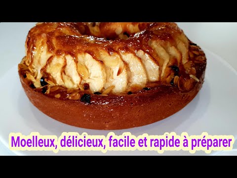 Un gâteau gourmand et délicieux aux pommes 🍎🍎|| Homemade Apple Cake Recipe