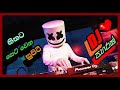 Singhala Dj Song Dj Hit Sri Lanka