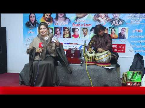 JE KARAY KE JOORA KHOL DAYA|Arzo Malik|NOOR JAHAN|Muskurahattv Music Production