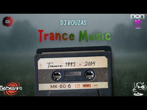 Txitxarro · Non · Nyx / Trance Remember 95–04 / DJ Bouzas #01
