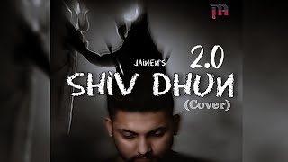 Shiv Dhun  Om Namah Shivaya   Cover  Anuradha Paud