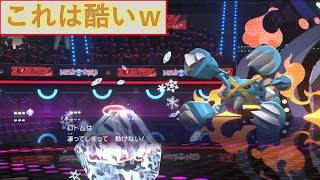 【ポケチャン】北海道を代表するゆっくり実況者なので今度は色々縛ったヒスイPTでランクマッチに挑んでみた。＃完結編【ゆっくり実況】