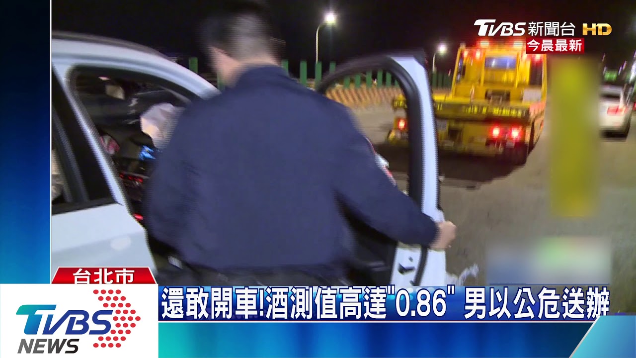 人去哪了?休旅車自撞護欄 駕駛急逃現場