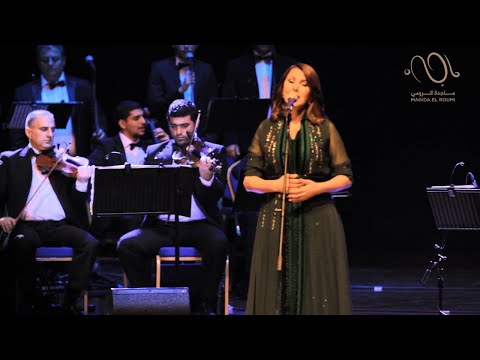 Wa3adtouka - Majida Al Roumi -  / وعدتك - ماجدة الرومي