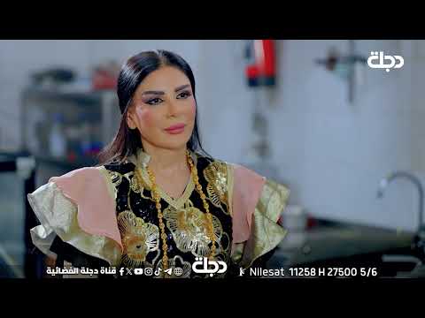 فيديو | الشيف أبو وليد يوضح التميز بين القلية المصلاوية وقلية دهوك في الطعم والمكونات