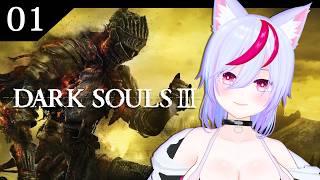 【DARK SOULS III】#1 完全初見ダクソ３