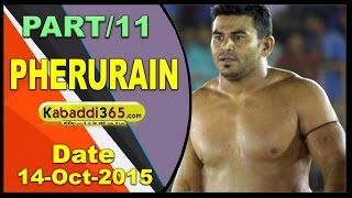 (1) Pherurain (Ludhiana) Kabaddi Tournament 14 Oct 2015