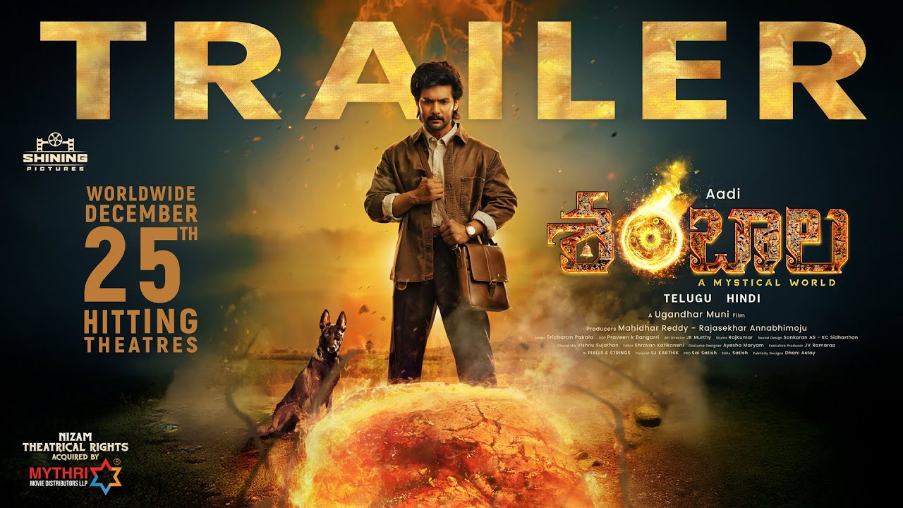 Shambhala Trailer Thumbnail