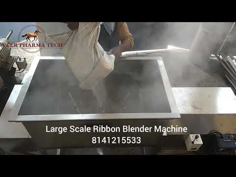 Chemical Powder Ribbon Blender Powder Mixing Equipment For Detergent Granulated Sugar