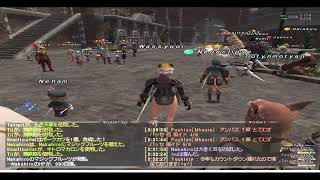久々のFF11！ 年越しを楽しもう！編