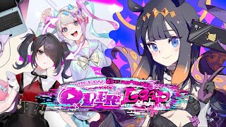 Thumbnail for 【NEEDY GIRL OVERDOSE】 UWU (3:38:03)