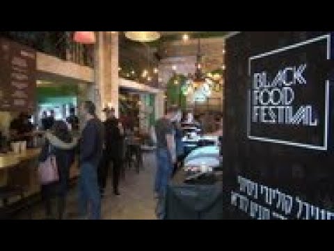 Black food the latest culinary trend in Tel Aviv