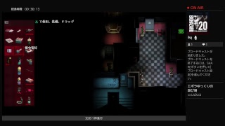 #4 さぁ、狂気の街へ...【2DARK】実況生放送
