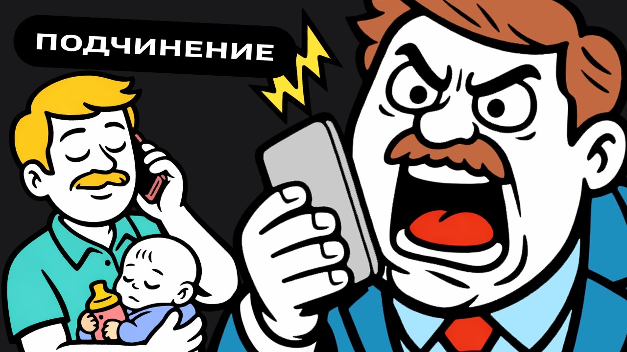 Никакого Отпуска На Неделю До Октября? Хорошо, Тогда Я Отдохну Месяц в Октябр