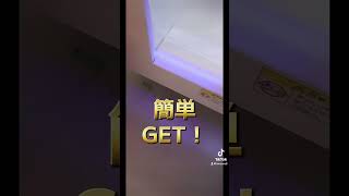 【初心者必見】クレーンゲーム簡単攻略！フィギュアは手順化で簡単に取れる！ #クレーンゲーム #プライズ獲得 #ufoキャッチャー #ゲームセンター #ゲーセン #フィギュア #アニメ