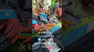 electric pruner available best price @jk krishvikas Arhama shopian 📞 7006023845 ModernFarmn