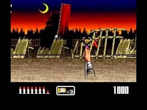 Shien's Revenge Super Nintendo