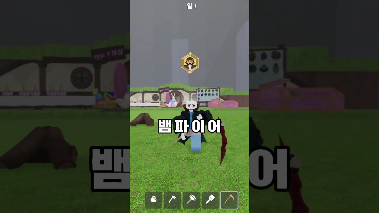 여러분이 좋아하는 클래스는?