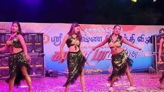 Download lagu Kana Boys new trending song vibe #aranmanai4song  #sushmitha 😍🫂#kanaboys #vennilaaudios #salaigramam mp3