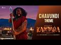 Chavundi Kantara Chapter 1 OST Ajaneesh Loknath Rishab Shetty Hombale Films