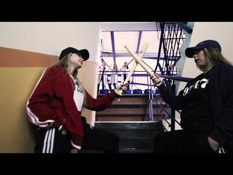 LipDub LO Myszków 2018