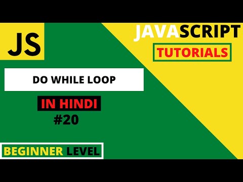 Javascript Tutorials For Begginers In Hindi 2021 20 Javascript Loops Do While Loop
