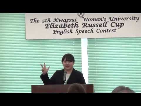 英語学科 第5回エリザベス・ラッセル杯英語スピーチコンテスト準優勝