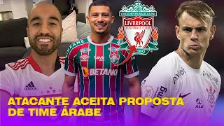 🚨RÓGER GUEDES ACEITA PROPOSTA DO Al-RAYYAN, SÃO PAULO ACERTA RETORNO DE LUCAS MOURA, ANDRÉ É SONDADO