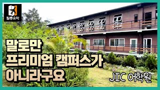유튜브썸네일2