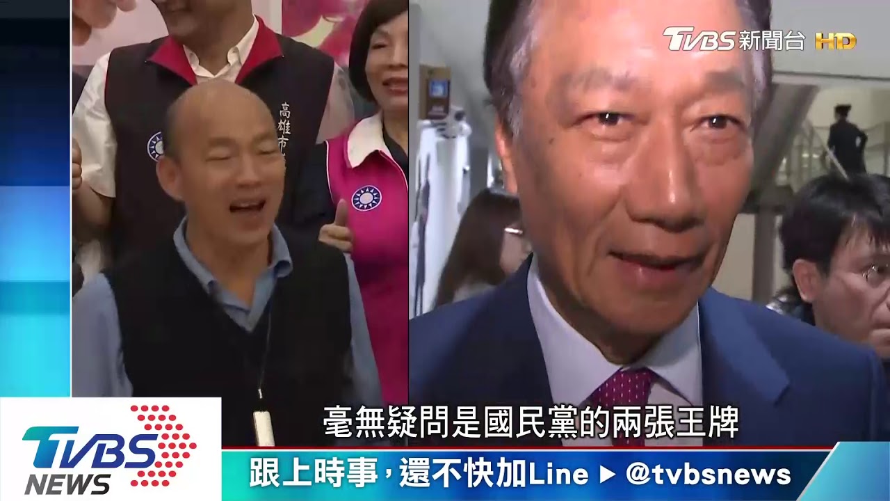 韓郭對決　基層拚權貴？韓路線拚馬路線？