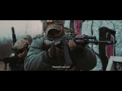 Statyf - Opanuj Strach (Подолайте страх!) feat. DJ Flip (prod. BobAir) [OFFICIAL VIDEO]