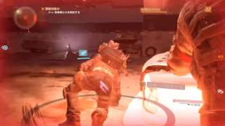 Tom Clancy's The Division